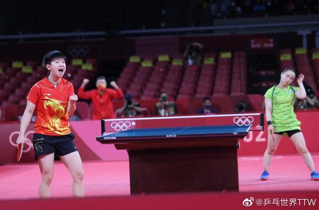 可以看到维 可以看到维