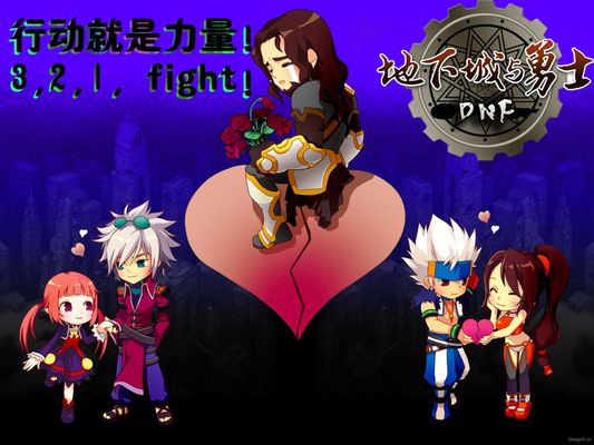 弯道超车 弯道超车