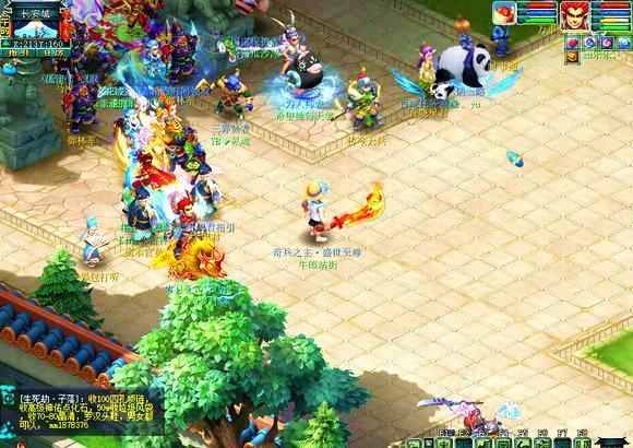 竞技压力 竞技压力