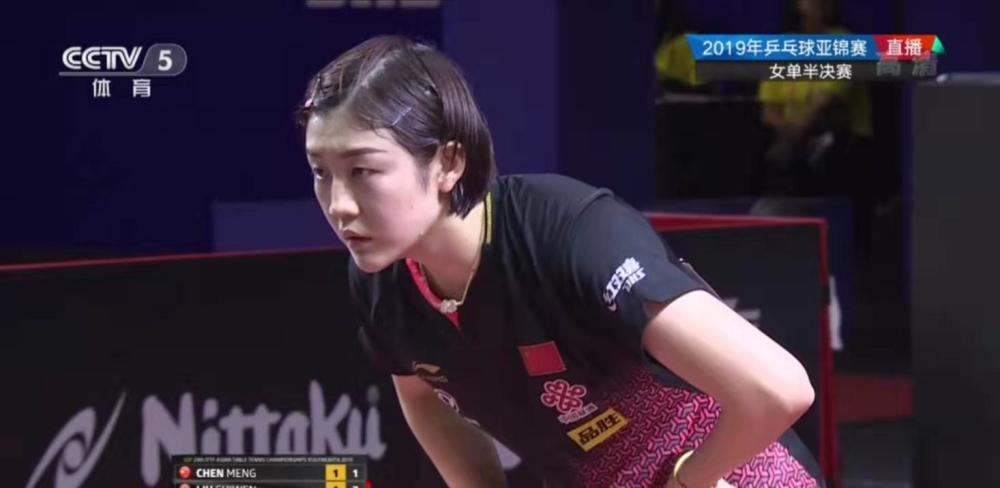 去到了独行 去到了独行