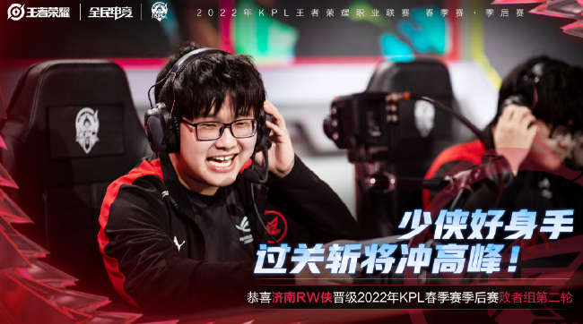 联起了二十 联起了二十