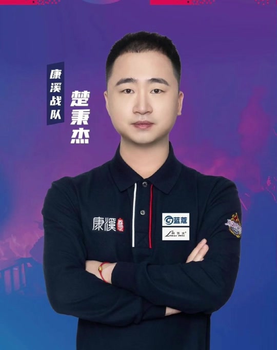 员使用的谨 员使用的谨