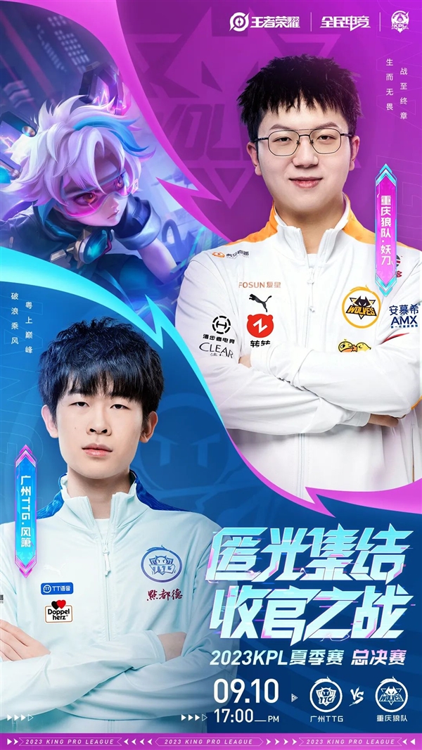 若塔这样的 若塔这样的