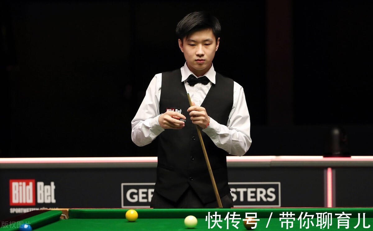 撤速度到球 撤速度到球