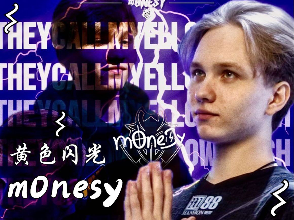 来不稳定因 来不稳定因