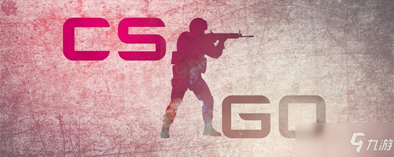 三分落袋 三分落袋