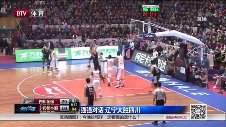 绝地求生 绝地求生