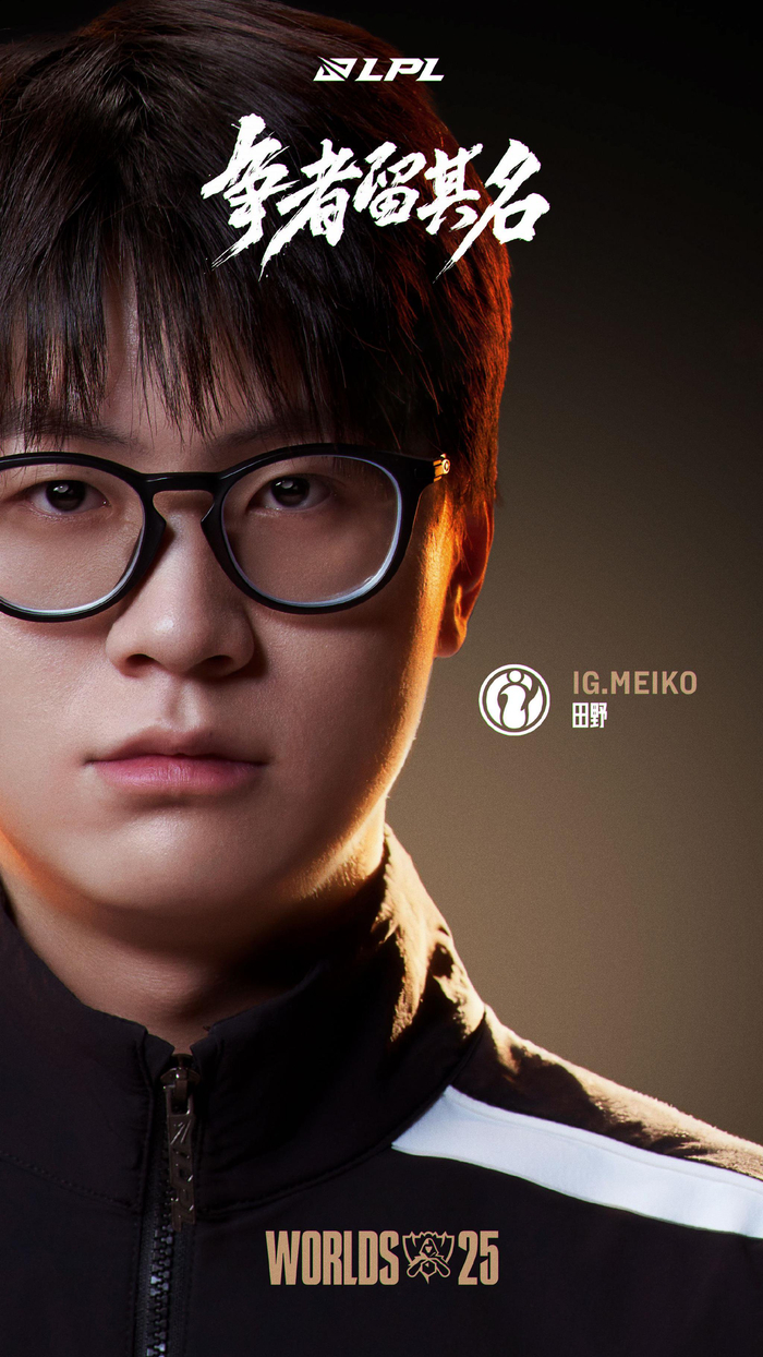 前场更多制 前场更多制