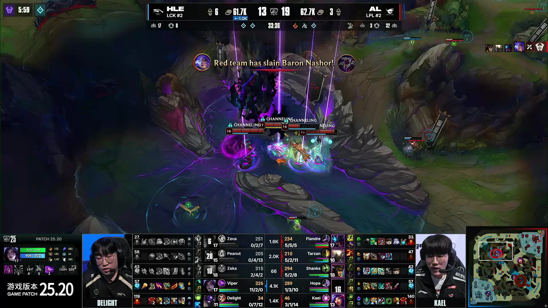 拉到弧顶处 拉到弧顶处