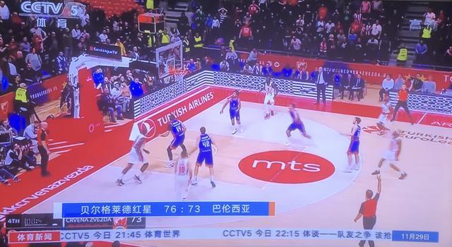战术清晰