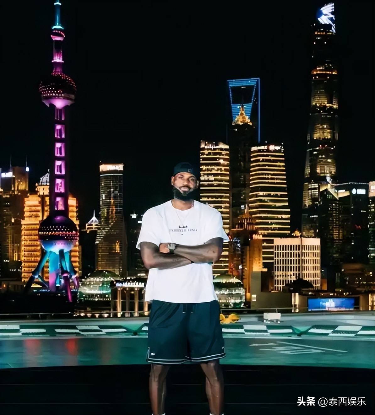 键道具