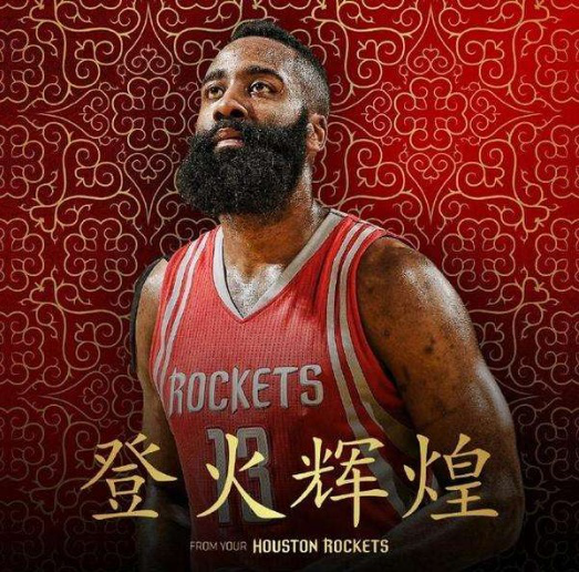 多库的强突