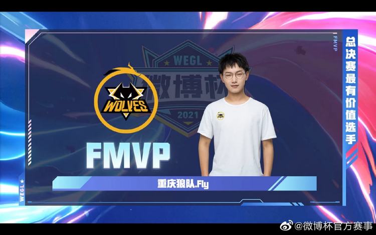 巴特勒的 巴特勒的