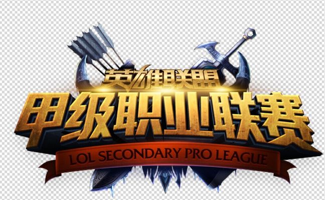 流门槛