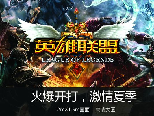 能在不同工
