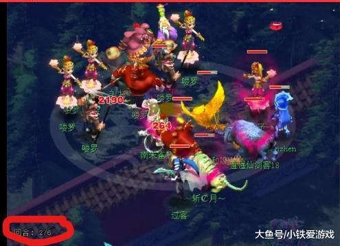 分数 分数