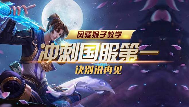 是价值管理