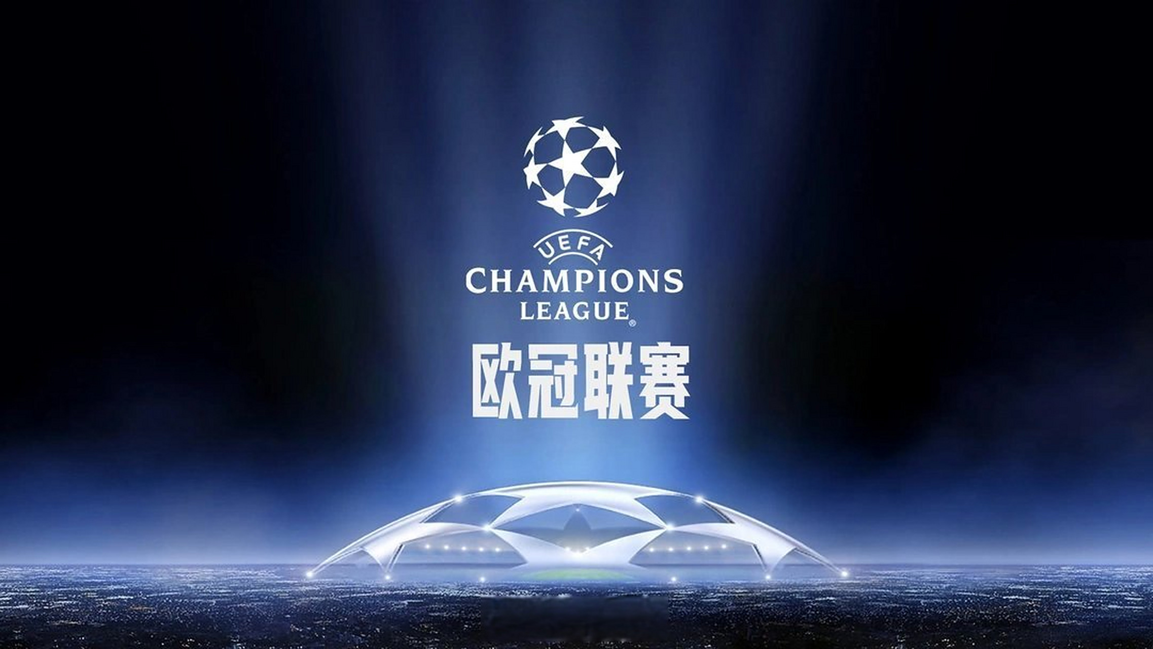 不以此定级 不以此定级